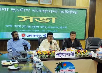 ঘূর্ণিঝড় মিধিলি; পটুয়াখালীতে ছিলো সর্বোচ্চ প্রস্তুতি