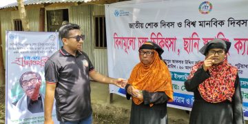 এক যুগ ধরে বহুমুখী উন্নয়ন কাজে নিয়োজিত তরুণ সংগঠক জহিরুল ইসলাম