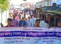 মহিপুরে আনন্দ র‌্যালী