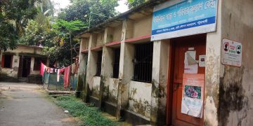 ঝুঁকিপুর্ন ভবনে চলছে স্বাস্থ্যসেবা ১৪ পদের ৯টিই শূন্য,নেই চিকিৎসক