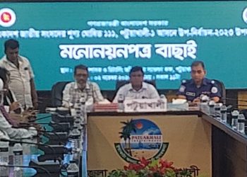 একক প্রার্থী আফজাল হোসেনের মনোনয়ন বৈধ