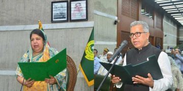 শপথ নিলেন সংসদ সদস্য আফজাল হোসেন