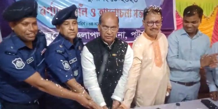 বিভিন্ন থানায় কমিউনিটি পুলিশিং ডে ২০২৩ উদযাপন