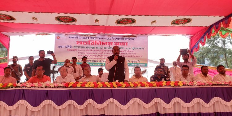 গরীব-অসহায় মানুষের রাজনীতি করে আওয়ামী লীগ: এমপি মহিব