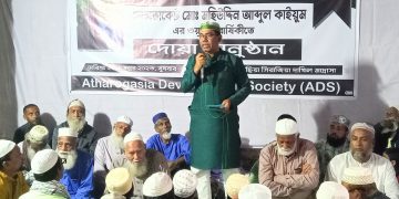 মহিউদ্দিন আব্দুল কাইয়ুম এর তৃতীয় মৃত্যু বার্ষিকী পালিত