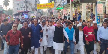 নৌকার প্রার্থী আফজালের আগমনে আনন্দ মিছিল