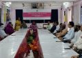 দশমিনায় বাল্যবিয়ে নিরোধ কমিটির সমন্বয় সভা
