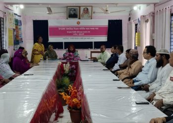 দশমিনায় বাল্যবিয়ে নিরোধ কমিটির সমন্বয় সভা