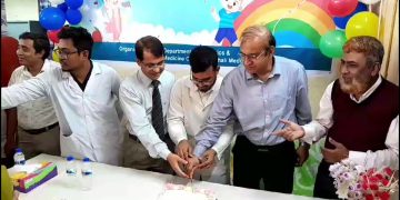 পটুয়াখালীতে বিশ্ব শিশু দিবস পালিত