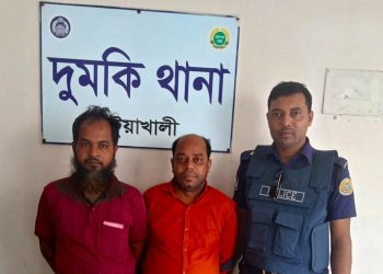 দুমকীতে ৩টি অটোসহ গ্রেফতার-২