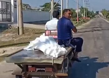 কুয়াকাটা সৈকত থেকে অজ্ঞাত ব্যাক্তির লাশ উদ্ধার