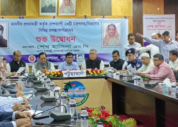 পটুয়াখালী জেলাকে গৃহহীন মুক্ত ঘোষণা
