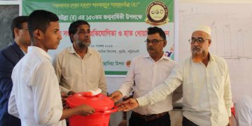 খানবাহাদুর আহ্ছানউল্লা এর ১৫০তম জন্মবর্ষ উদযাপন