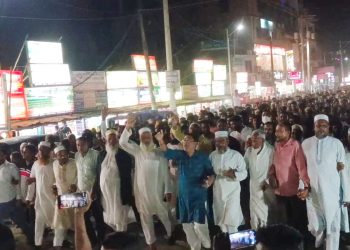কুয়াকাটায় আ’লীগের শান্তি সমাবেশ