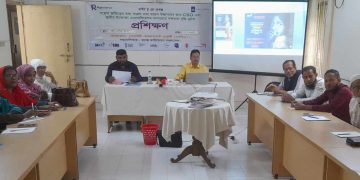 স্থানীয় উদ্যোক্তা সদস্যদের সক্ষমতা বৃদ্ধিমূলক প্রশিক্ষণ