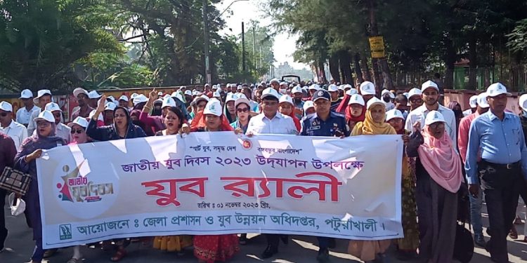 নানান আয়োজনে জেলা ও উপজেলায় যুব দিবস উদযাপন
