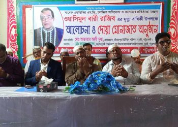 চলচ্চিত্র অভিনেতা রাজীবের মৃত্যুবার্ষিকী পালিত