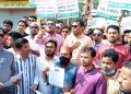 নির্বাচন বর্জনের দাবীতে ছাত্রদলের বিক্ষোভ ও লিফলেট বিতরণ