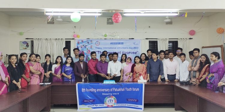 ইয়ুথ ফোরামের ৮ম প্রতিষ্ঠা বার্ষিকী উদযাপন