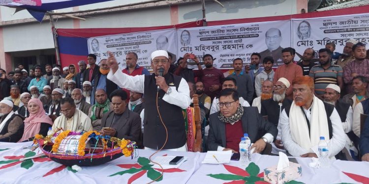 আ’লীগের বিরুদ্ধে গিয়ে স্বতন্ত্র প্রার্থী হয়েছেন তারা দলের কেউ না-মুহিব