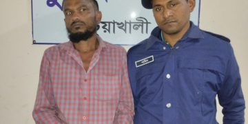 দুমকীতে গাঁজাসহ আটক-০১