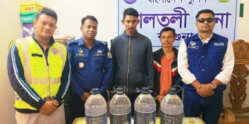 তালতলীতে চোলাই মদসহ আটক-২