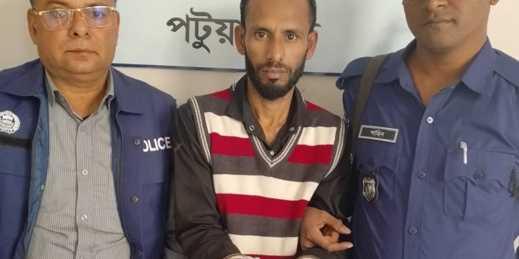 দুমকীতে ইয়াবা গ্রেফতার-০২