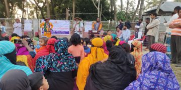 কারিতাসের কৃষকদের উদ্বুদ্ধকরণ সভা