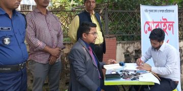 গলাচিপায় মোবাইল কোর্টে মটরসাইকেল জব্দ ও জরিমানা