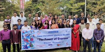 আন্তর্জাতিক ভলান্টিয়ার দিবস-২০২৩ উদযাপন