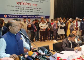 আ’লীগের নির্বাচনী ইশতেহার জনগণের সম্পত্তি; মুহিব