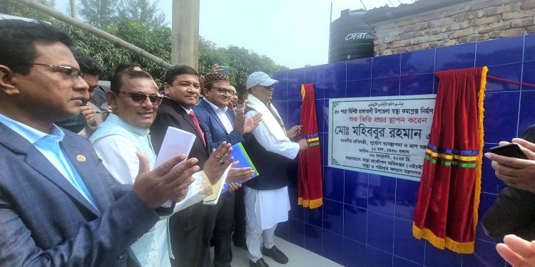 রাঙ্গাবালী আদালত ও স্বাস্থ্য কমপ্লেক্সের নির্মাণ কাজের ভিত্তিপ্রস্তর স্থাপন