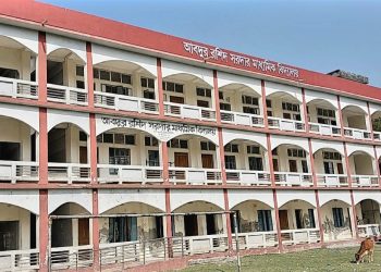 প্রধান শিক্ষকের নিয়োগ অবৈধ, বাতিলের নির্দেশ