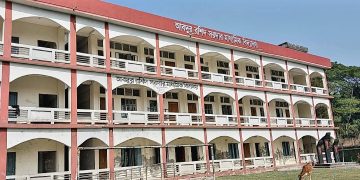 প্রধান শিক্ষকের নিয়োগ অবৈধ, বাতিলের নির্দেশ