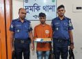 পায়রা সেতু টোল প্লাজায় ২০০ পিস ইয়াবাসহ যুবক আটক