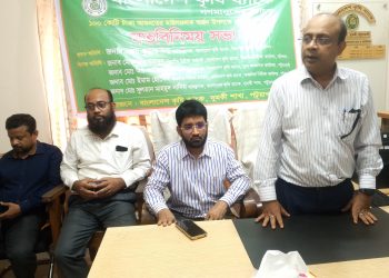 দুমকি কৃষি ব্যাংকে গ্রাহকদের সাথে মতবিনিময় সভা অনুষ্ঠিত