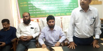 দুমকি কৃষি ব্যাংকে গ্রাহকদের সাথে মতবিনিময় সভা অনুষ্ঠিত