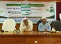 পবিপ্রবিতে জলবায়ু-সহনশীল কৃষি ও বায়োইকোনমি শীর্ষক সেমিনার অনুষ্ঠিত