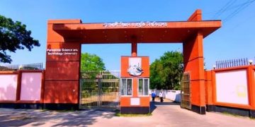 পবিপ্রবিতে নবীন শিক্ষার্থীদের ওরিয়েন্টেশন ২৮ জুলাই, ৩০ জুলাই শুরু ক্লাস