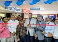 পবিপ্রবিতে ৬ তলা নতুন একাডেমিক ভবনের শুভ উদ্বোধন