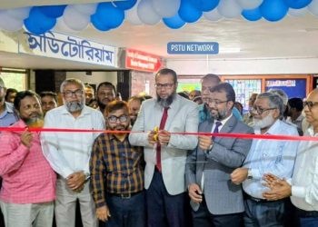 পবিপ্রবিতে ৬ তলা নতুন একাডেমিক ভবনের শুভ উদ্বোধন