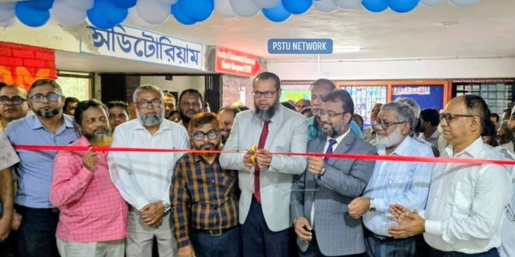 পবিপ্রবিতে ৬ তলা নতুন একাডেমিক ভবনের শুভ উদ্বোধন