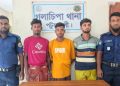 গলাচিপায় ৮ পিস ইয়াবাসহ তিন যুবক গ্রেফতার