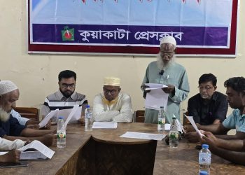 কুয়াকাটায় আ. লীগ নেতার বিরুদ্ধে জমি ও সাবেক বিএনপি অফিস দখলের অভিযোগ