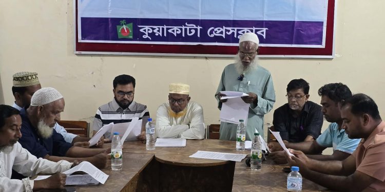 কুয়াকাটায় আ. লীগ নেতার বিরুদ্ধে জমি ও সাবেক বিএনপি অফিস দখলের অভিযোগ