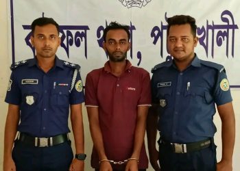 ‎বাউফলে ইয়াবাসহ মাদক কারবারি গ্রেফতার