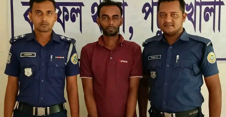 বাউফলে ইয়াবাসহ মাদক কারবারি গ্রেফতার