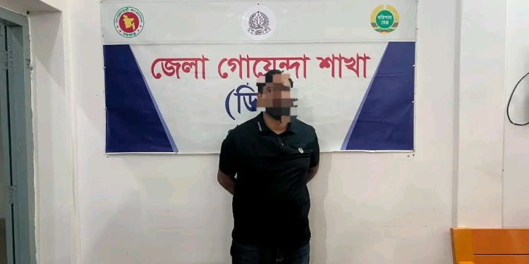 পটুয়াখালীতে ২০ পিস ইয়াবাসহ মাদক কারবারী গ্রেফতার