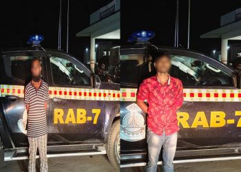 ‎পটুয়াখালীর চাঞ্চল্যকর রিপন হত্যা মামলার দুই আসামি চট্টগ্রামে গ্রেফতার