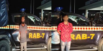 ‎পটুয়াখালীর চাঞ্চল্যকর রিপন হত্যা মামলার দুই আসামি চট্টগ্রামে গ্রেফতার